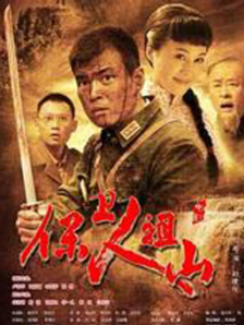 国产欧美日韩精品一区二